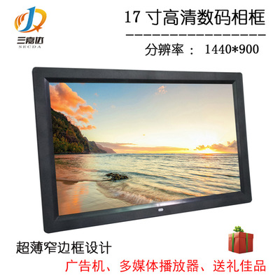 相框行业的数字化革新 供应商与批发市场的数字广告设计趋势